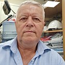 Лев, 64 года