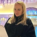 Яна, 43 года