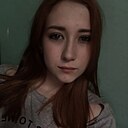 Мария, 20 лет