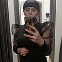 Ксения, 44 года