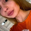 Полина, 18 лет