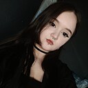 Ольга, 20 лет