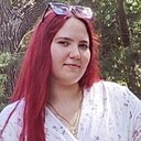 Анастасия, 21 год
