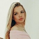 Светлана, 29 лет