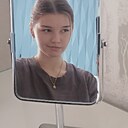Диана, 18 лет