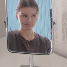 Фотография девушки Диана, 18 лет из г. Краснодар