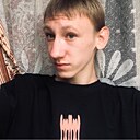 Семён, 18 лет