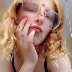 Фотография девушки Алина, 21 год из г. Томск