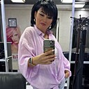 Наталья, 46 лет