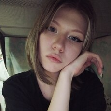 Фотография девушки Дарина, 19 лет из г. Уфа