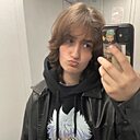Ксения, 18 лет