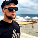 Alex, 28 лет