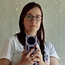 Наталья, 42 года