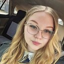 Алиса, 18 лет