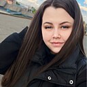 Marina, 29 лет