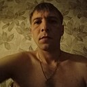 Александр, 30 лет