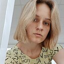 Лера, 23 года