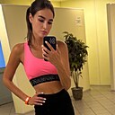 Марина, 34 года