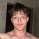Захар, 25 лет