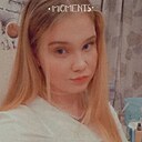 Алена, 21 год