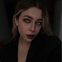 An, 27 лет