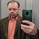Александр, 53 года