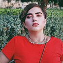 Кристина, 29 лет