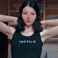 Фотография девушки Девочка Огонь, 18 лет из г. Донецк