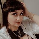 Марина, 34 года