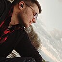 Святослав, 20 лет