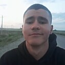 Петр, 18 лет