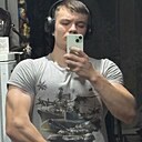 Димон, 21 год
