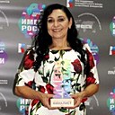 Елена, 54 года