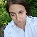 Кристина, 33 года