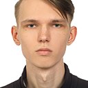 Никита, 21 год