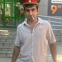 Аршак, 27 лет