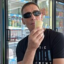 Сергей, 44 года