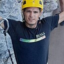 Артём, 33 года