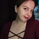 Ана, 26 лет