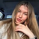 Алина, 25 лет