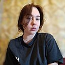 Аля, 22 года