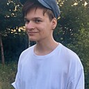Илья, 20 лет