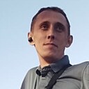 Валек, 30 лет