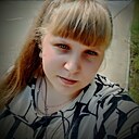 Екатерина, 23 года