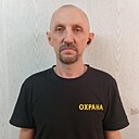 Сергей, 45 лет