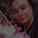 Анастасия, 21 год