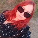 Алина, 30 лет