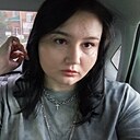 Noname, 21 год