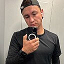 Артур, 32 года