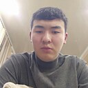 Serjan Esenov, 23 года